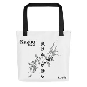 Tote-Art "Manifeste" - Kazuo Kouki